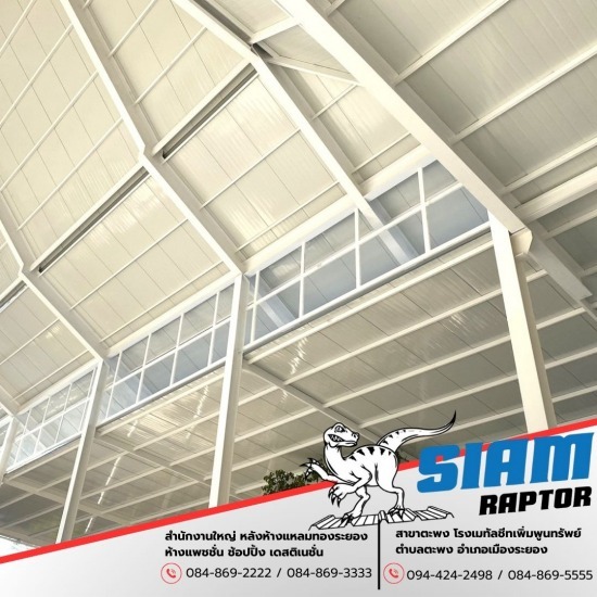 ผนังเมทัลชีทลอนPPC840,PPC630,PPC800 - โรงงานผู้ผลิต ขายส่ง หลังคาเมทัลชีท ระยอง ผนังเมทัลชีทลอนPPC840,PPC630,PPC800 - โรงงานผู้ผลิต ขายส่ง หลังคาเมทัลชีท ระยอง